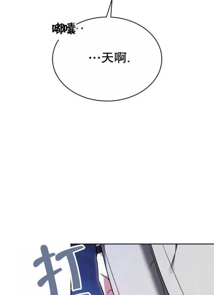 第18话66