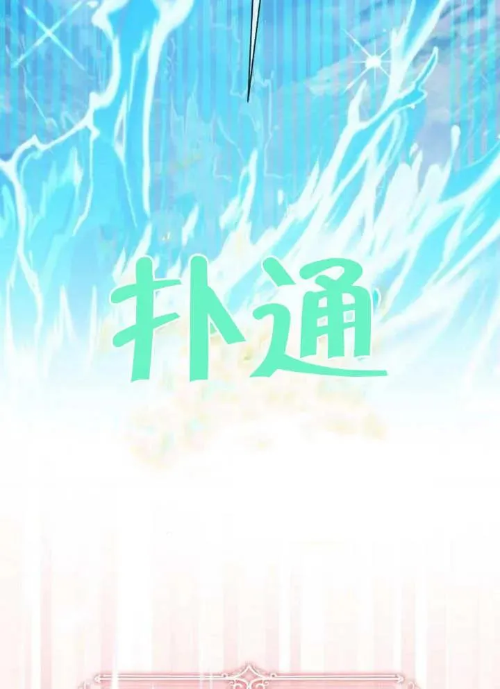 第09话95