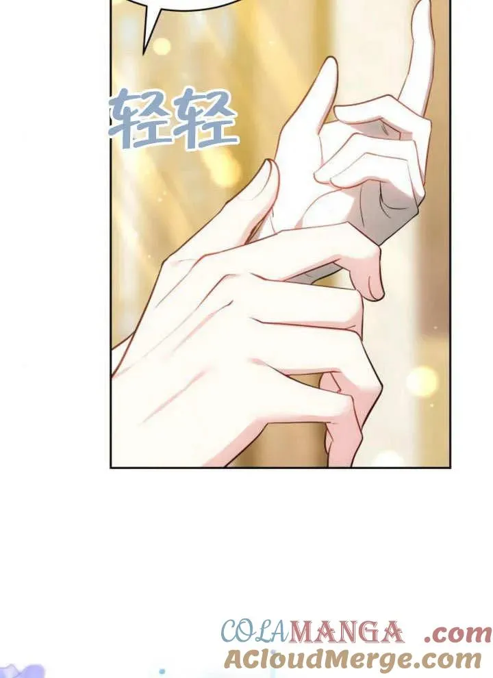 第51话64