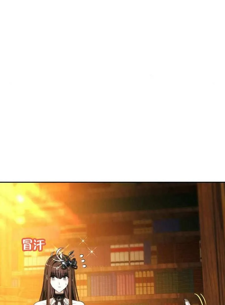 第36话147