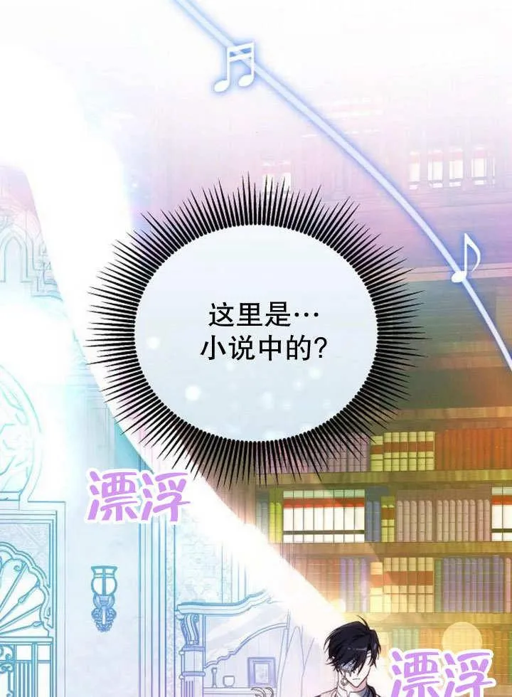 第36话178