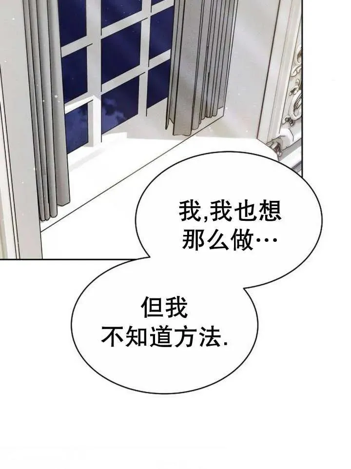 第16话59