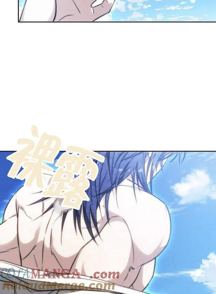 第40话112