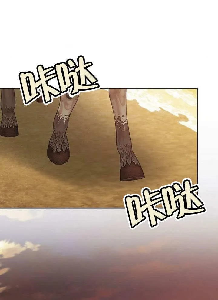 第43话103
