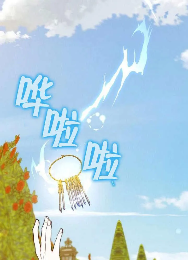 第37话107