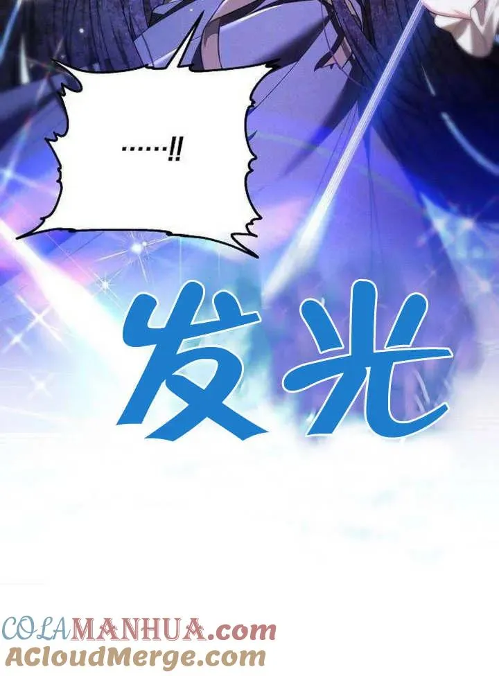 第06话148