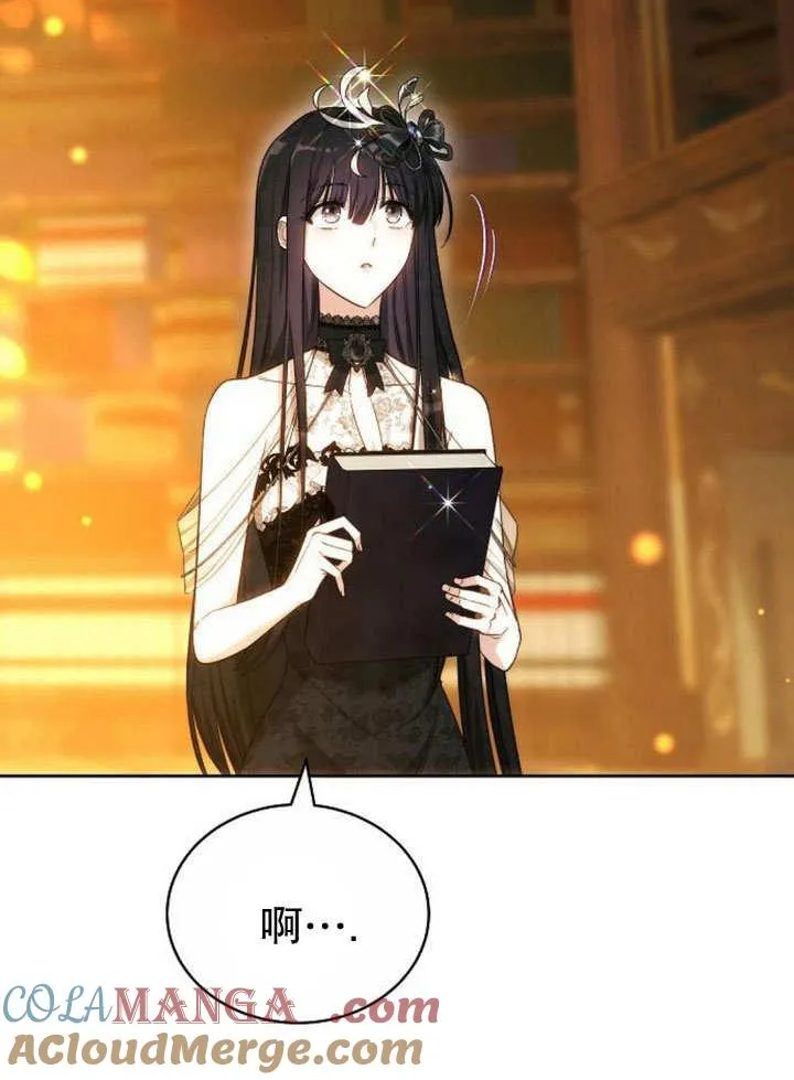 第36话160