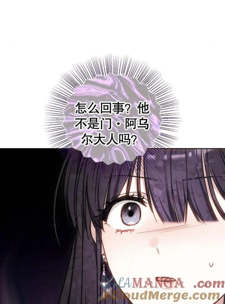 第42话148