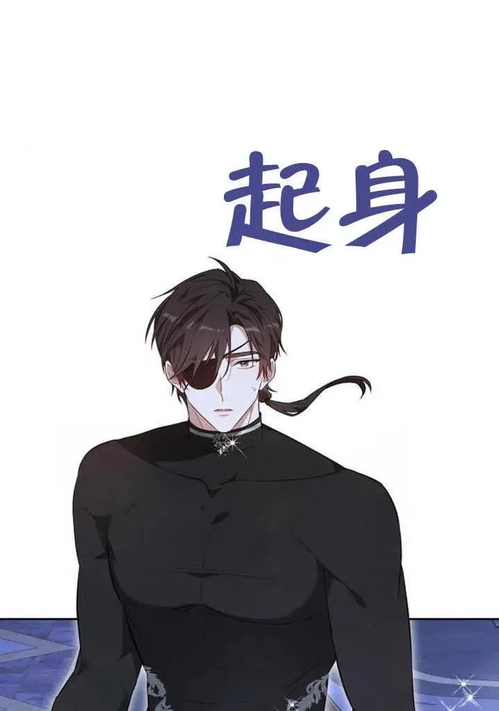 第58话15