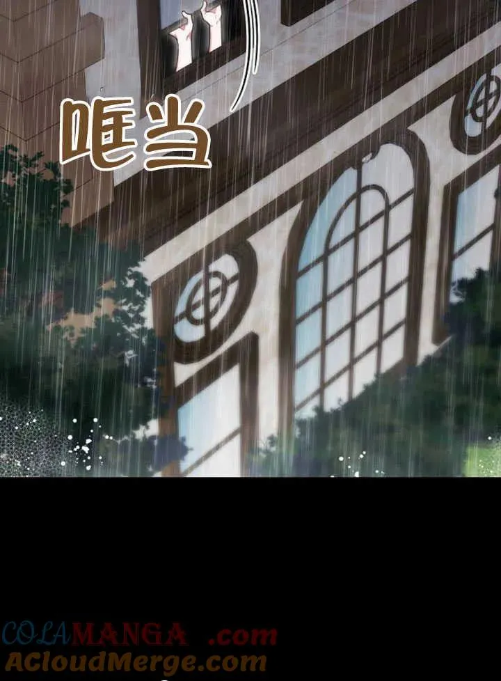 第61话116