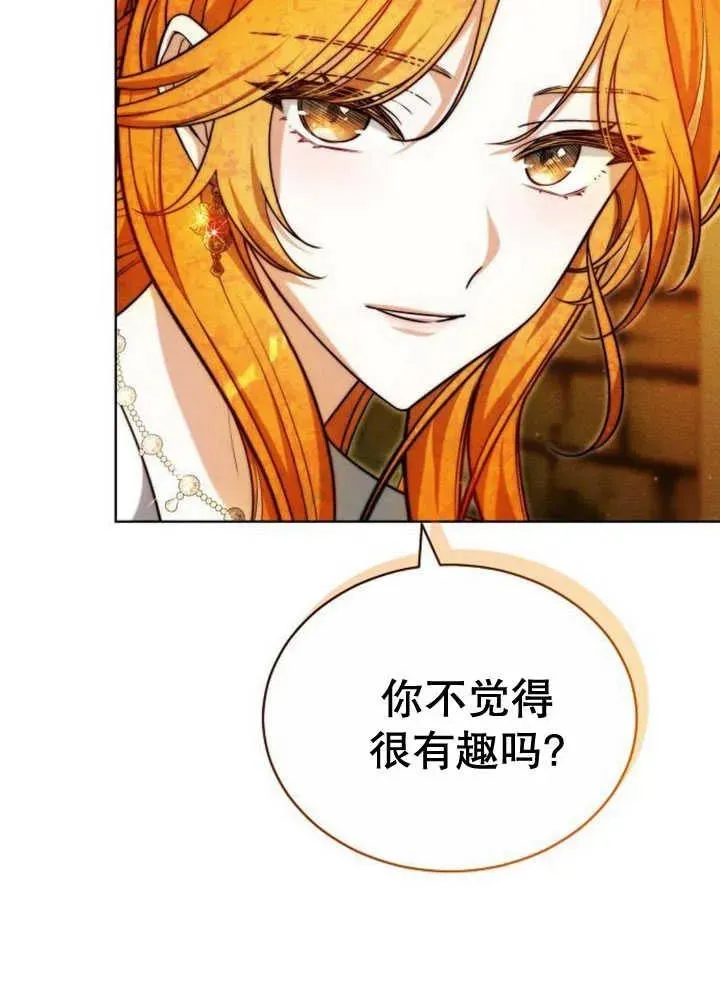 第30话115