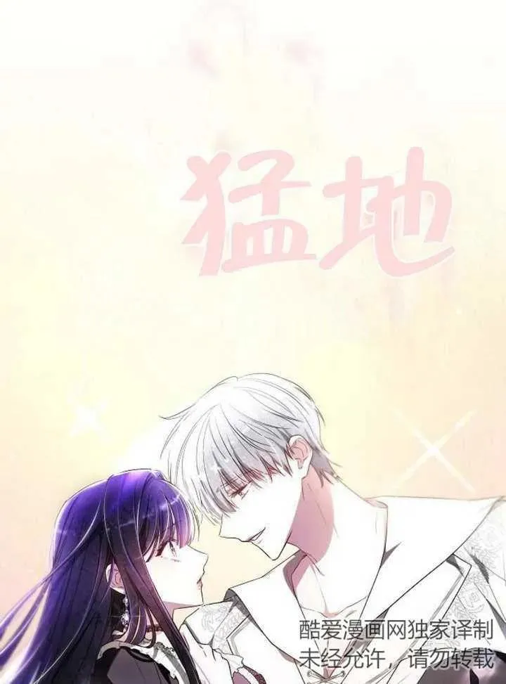 第07话122