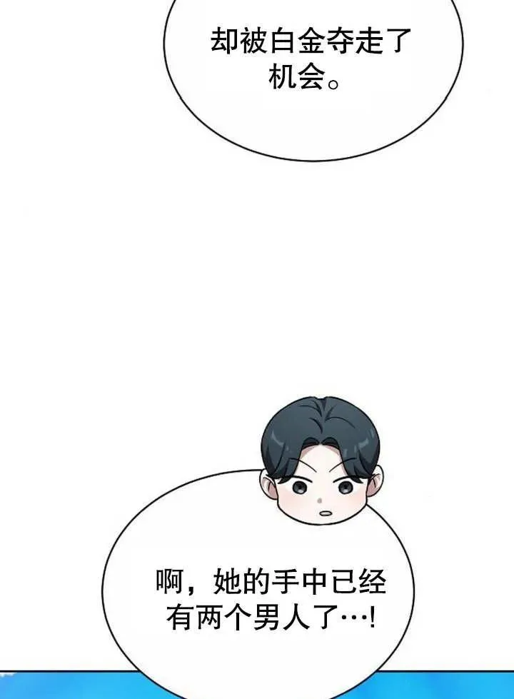 第04话105