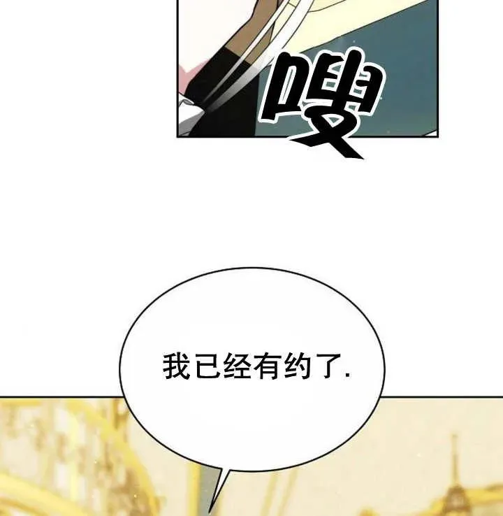 第18话130