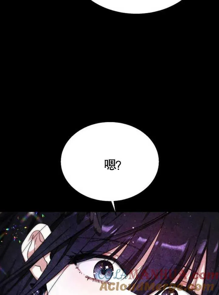 第15话20