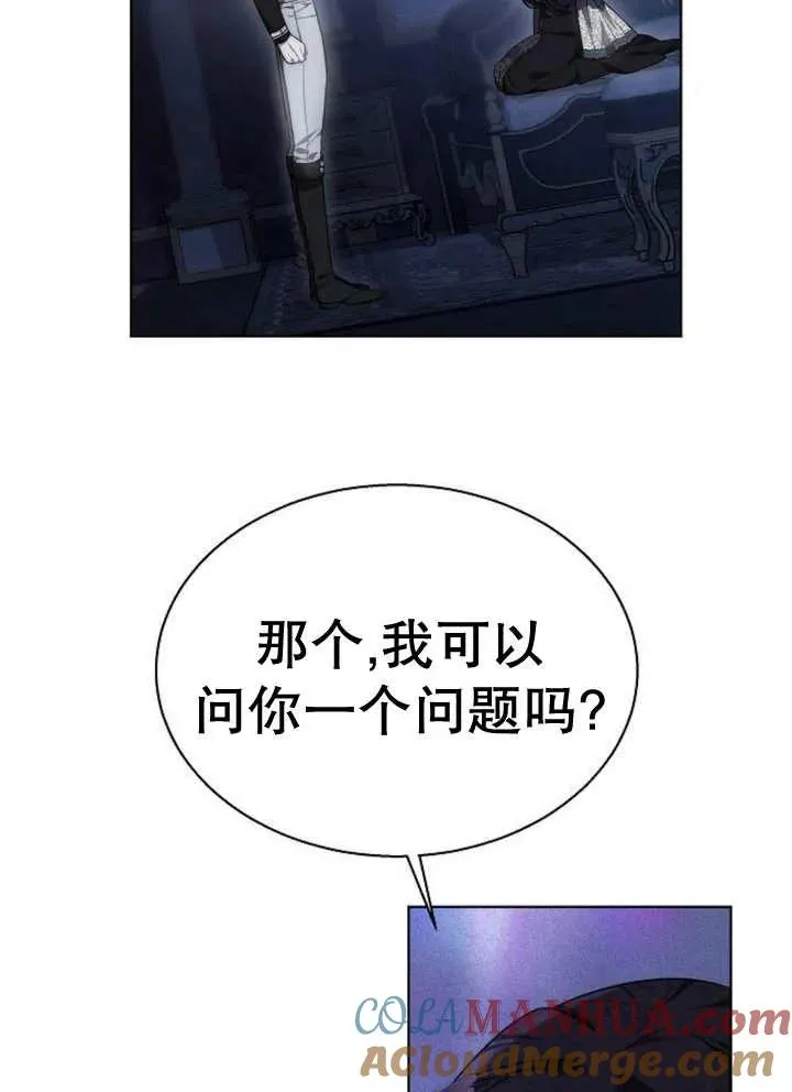 第17话96
