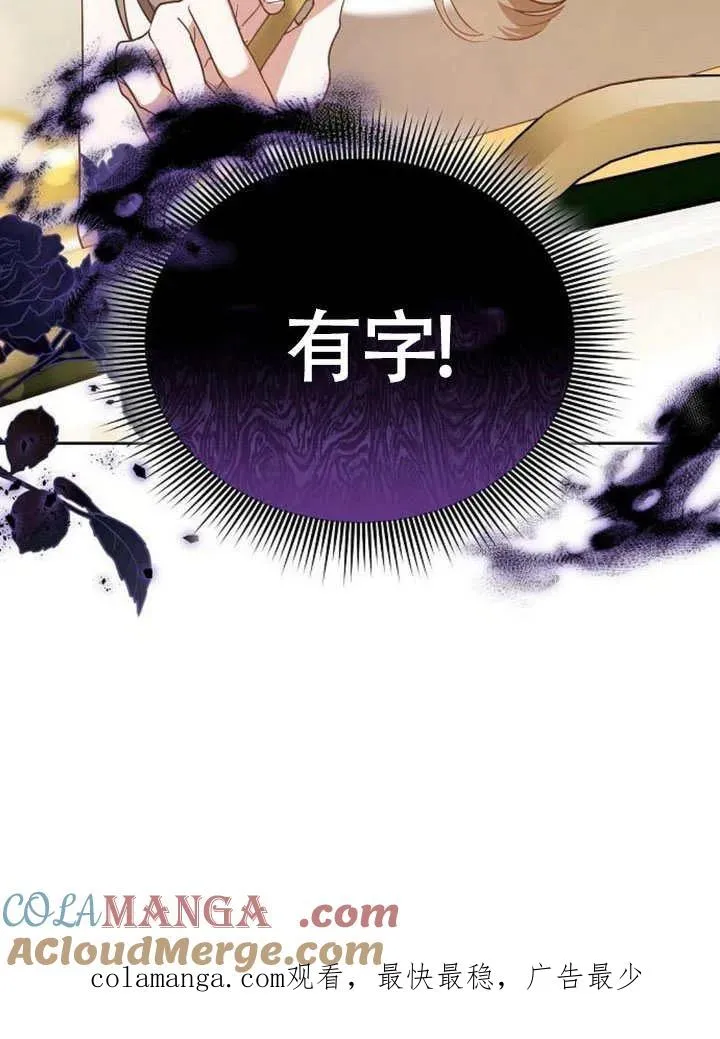 第63话156