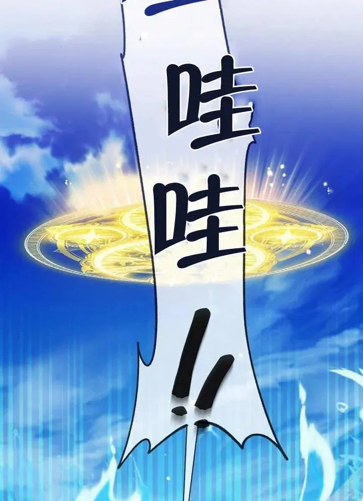 第09话94