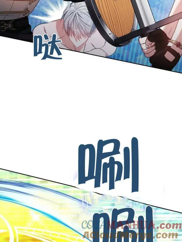 第09话60