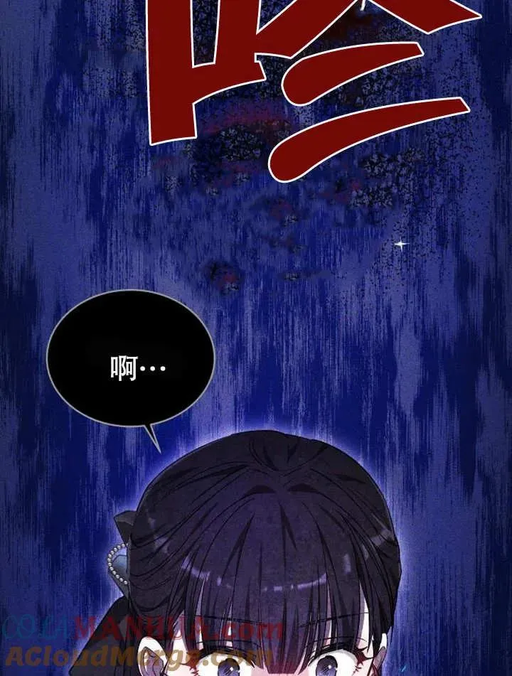 第05话100