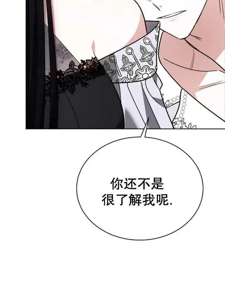 第11话139