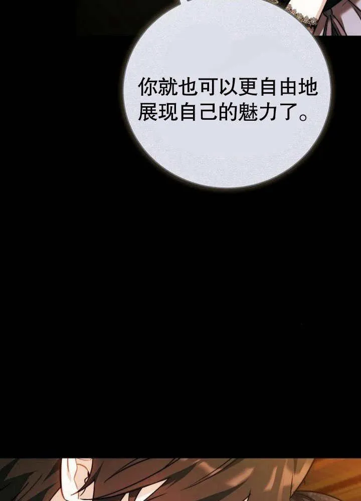 第42话154