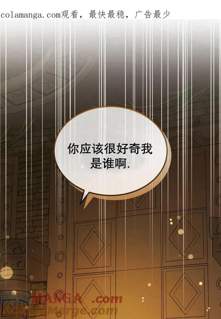 第33话0