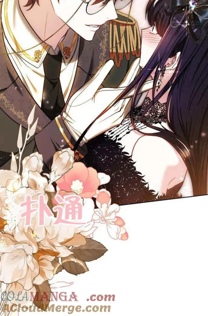 第55话8