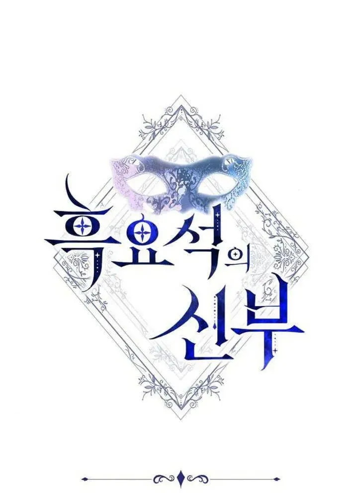 第63话18