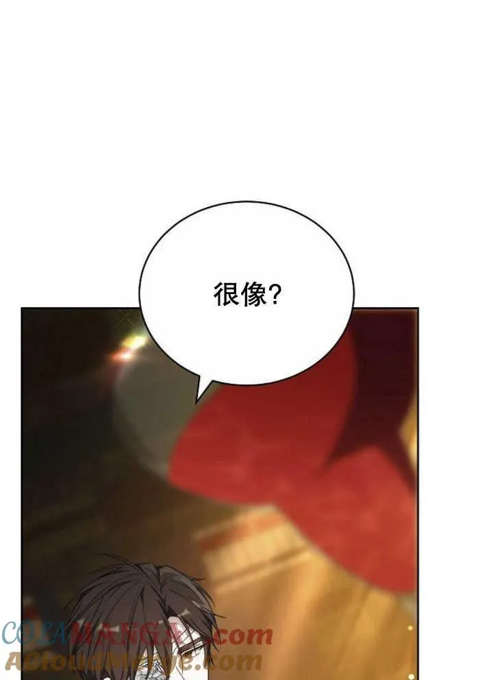 第34话4