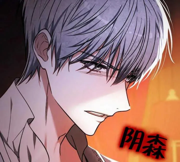 第27话143