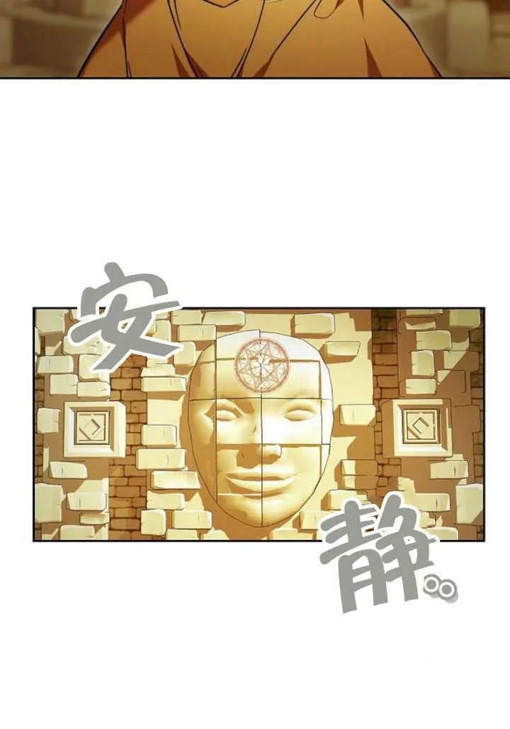 第34话166