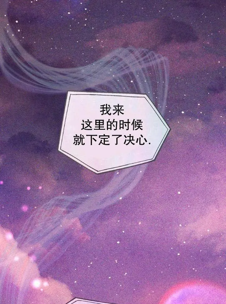 第36话49