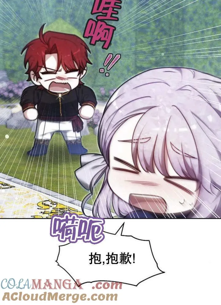 第31话100