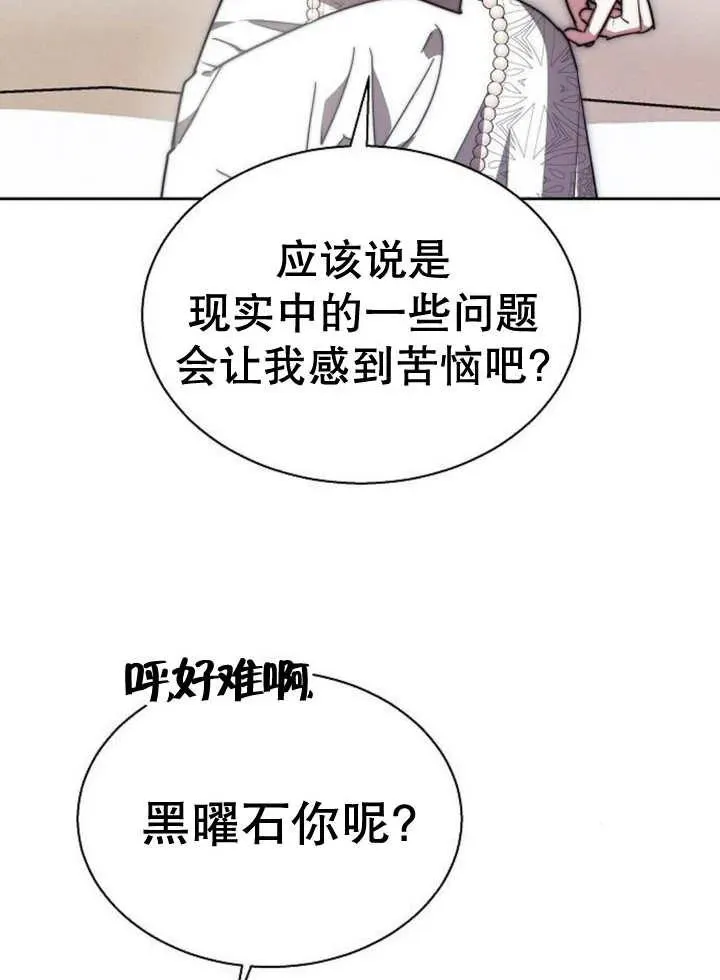 第17话65
