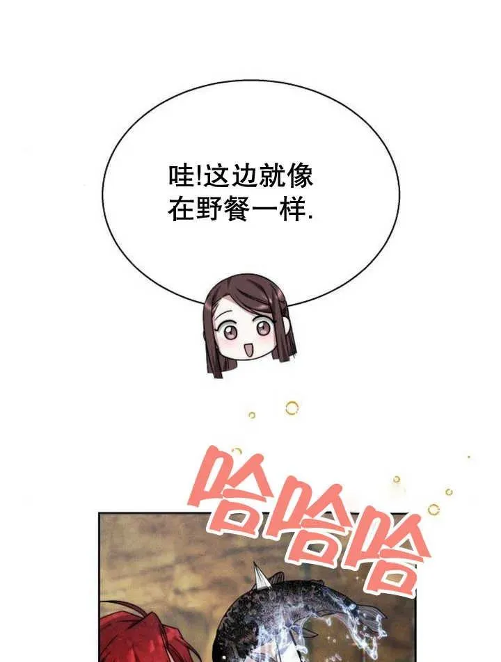 第14话55