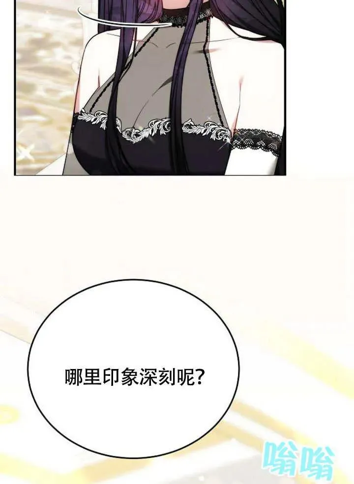 第56话113