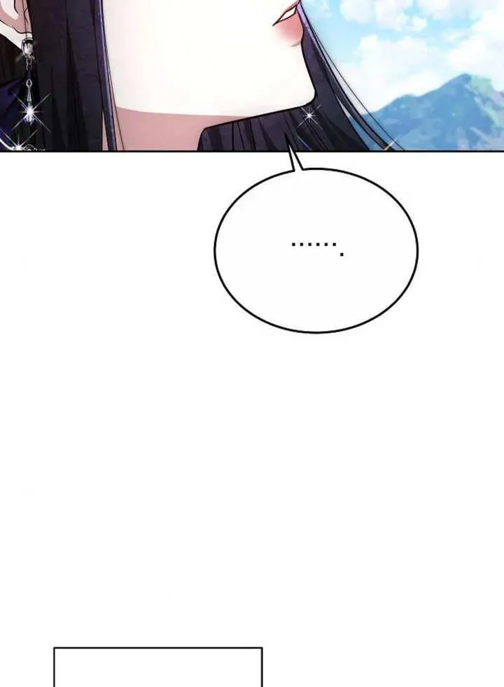 第04话86