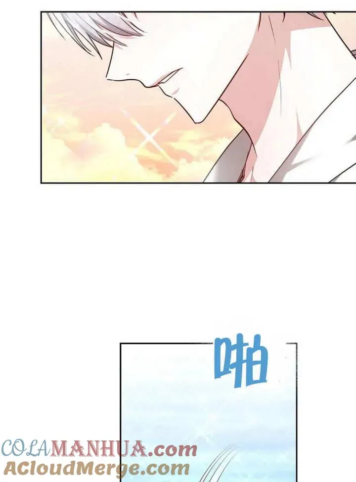 第07话120