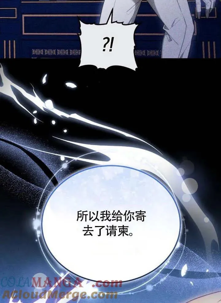 第62话148