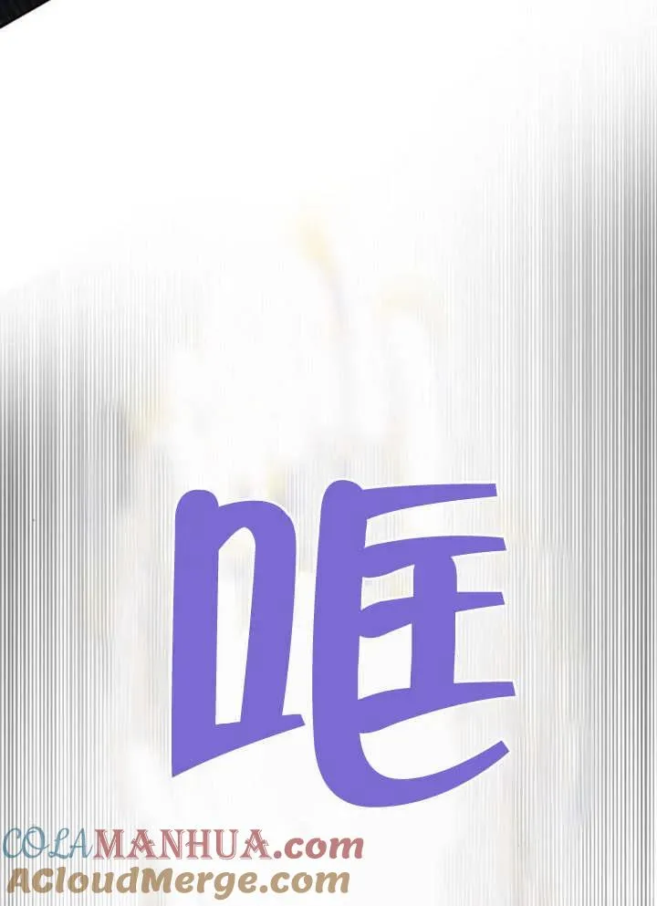 第09话104