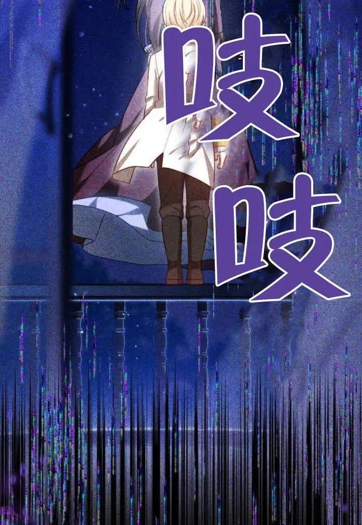 第57话117