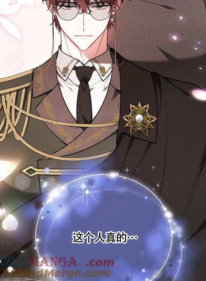 第54话100
