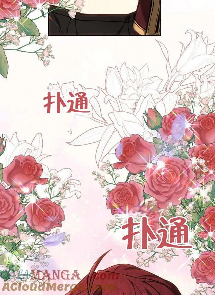 第38话176