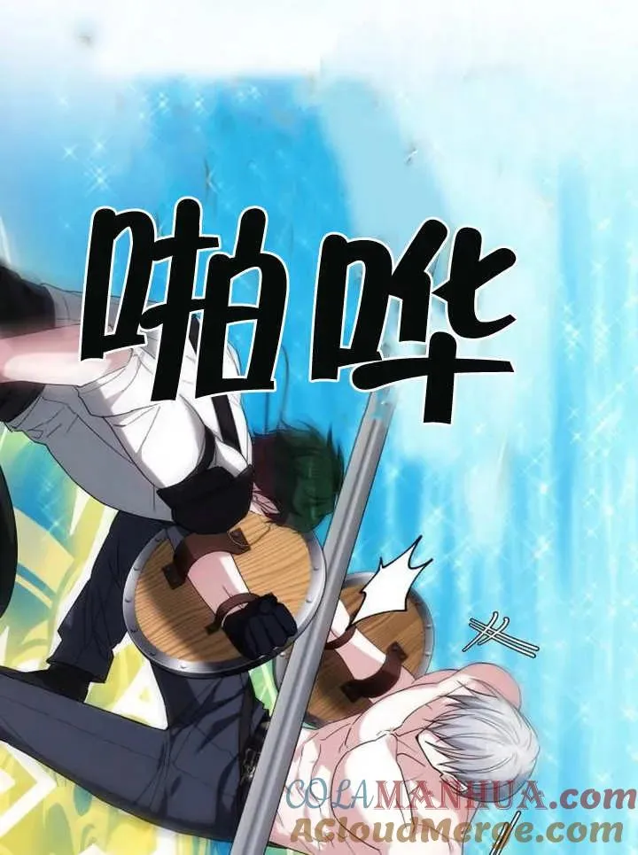 第09话132