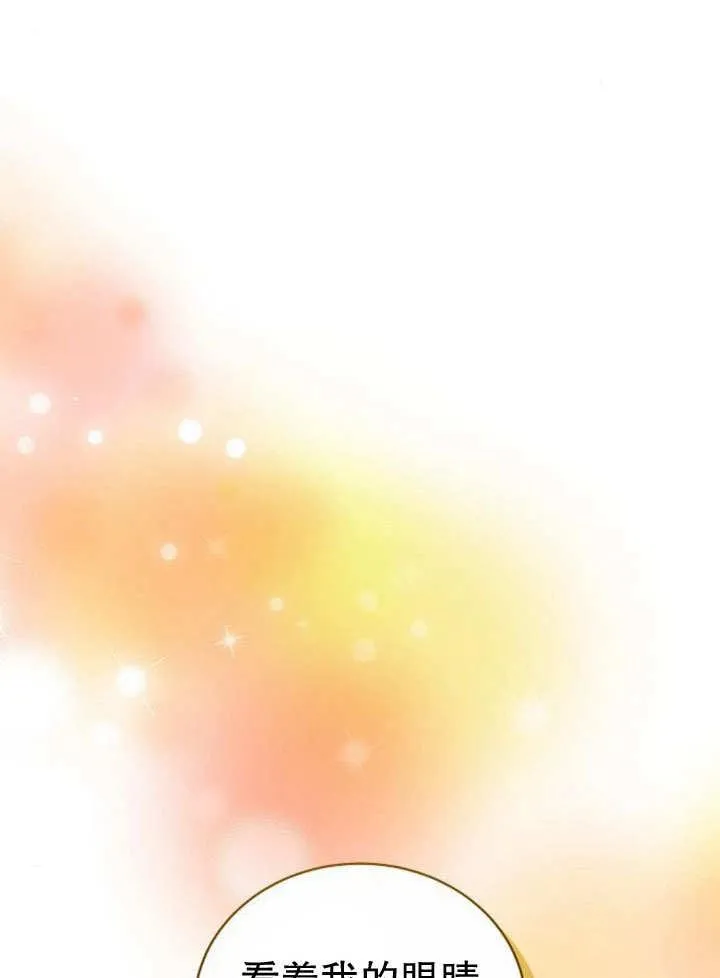 第36话121
