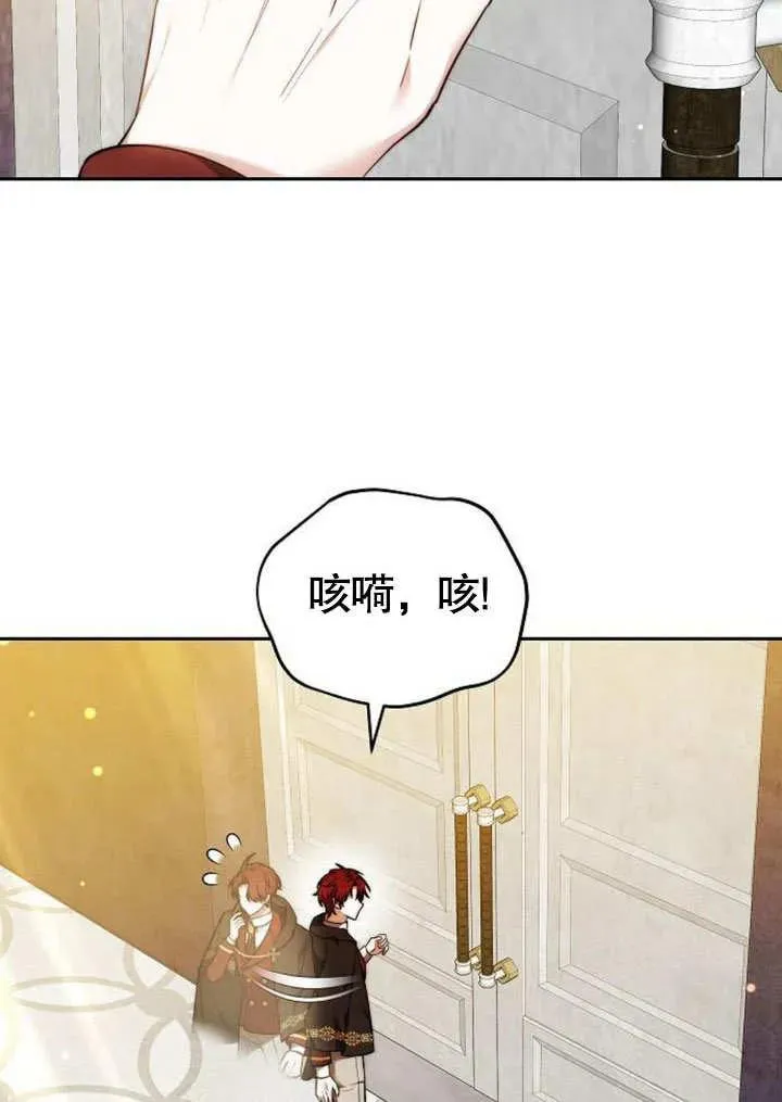第46话57