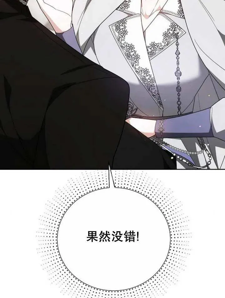 第10话123