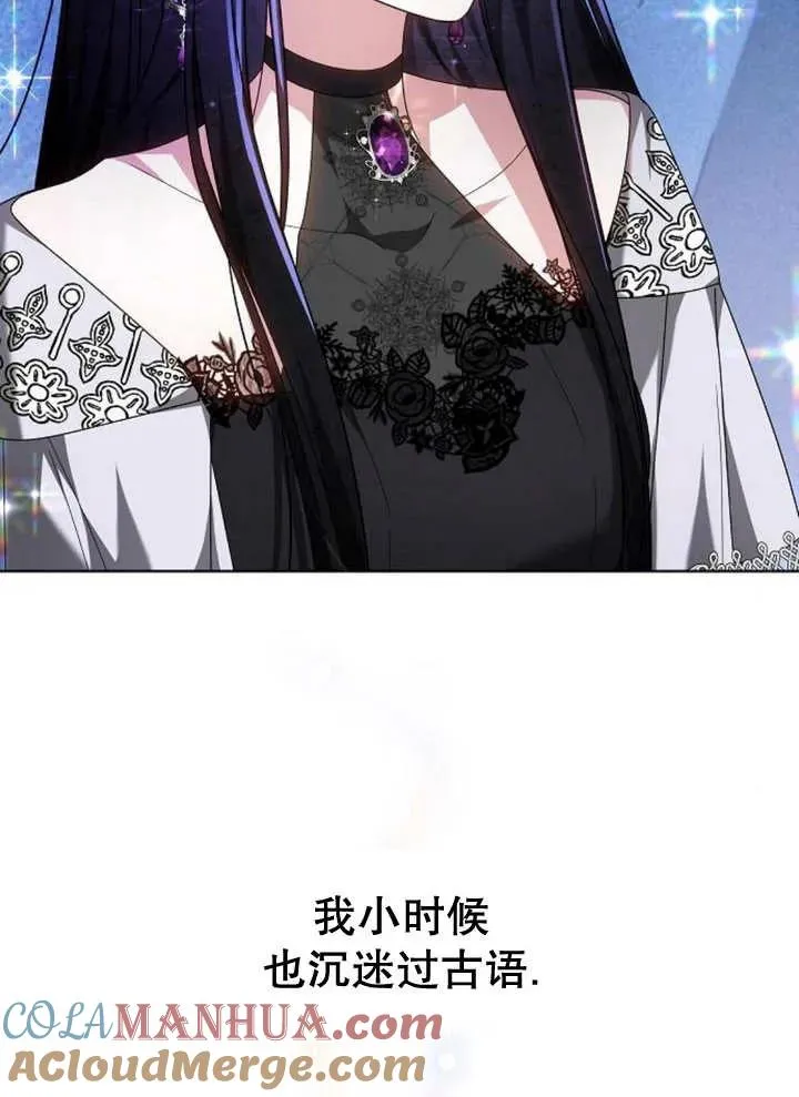 第10话52
