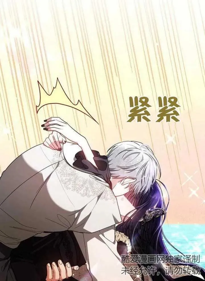 第08话6
